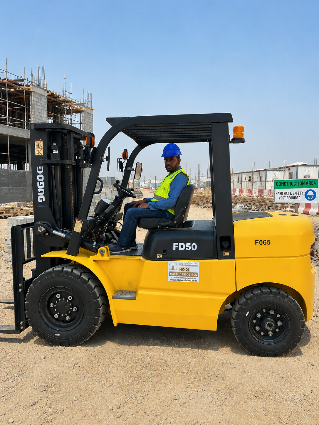 High Arab Fleet Logistics